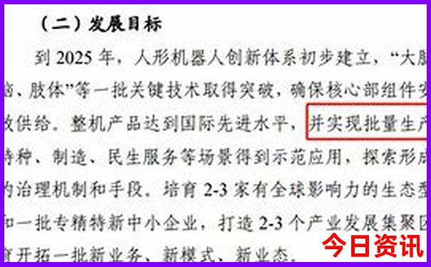 重庆好玩的地方适合学生的