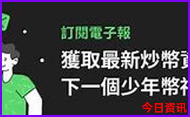 四川重庆免费互游景点名单