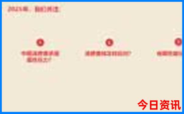 陇南有什么旅游景点