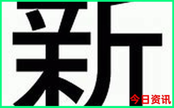 夏季最适合避暑的地方